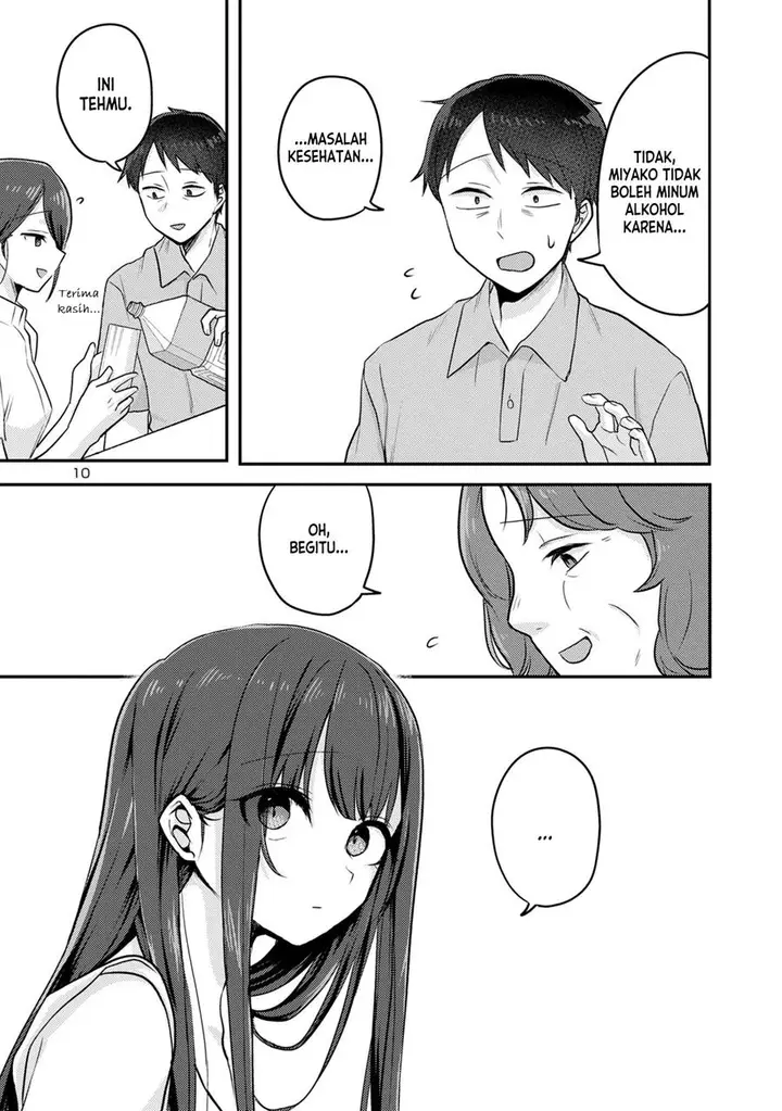 image-komik-welcome-home-papa-chapter-13-9/18