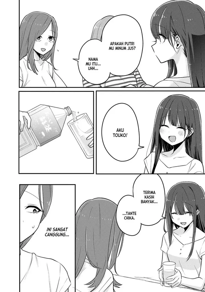 image-komik-welcome-home-papa-chapter-13-10/18