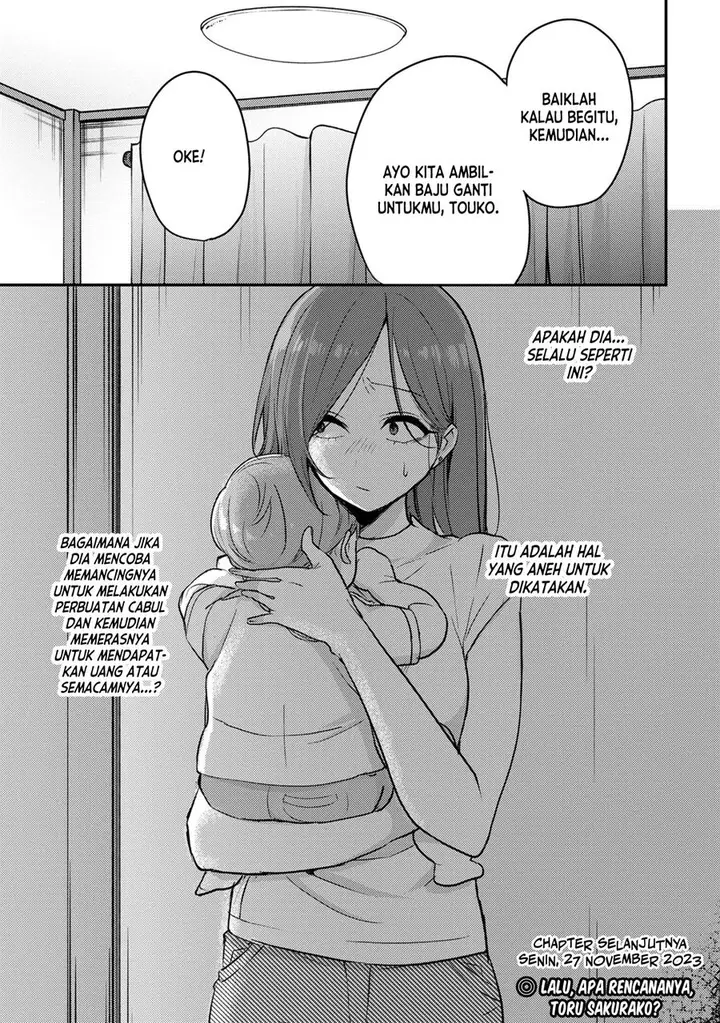 image-komik-welcome-home-papa-chapter-13-17/18