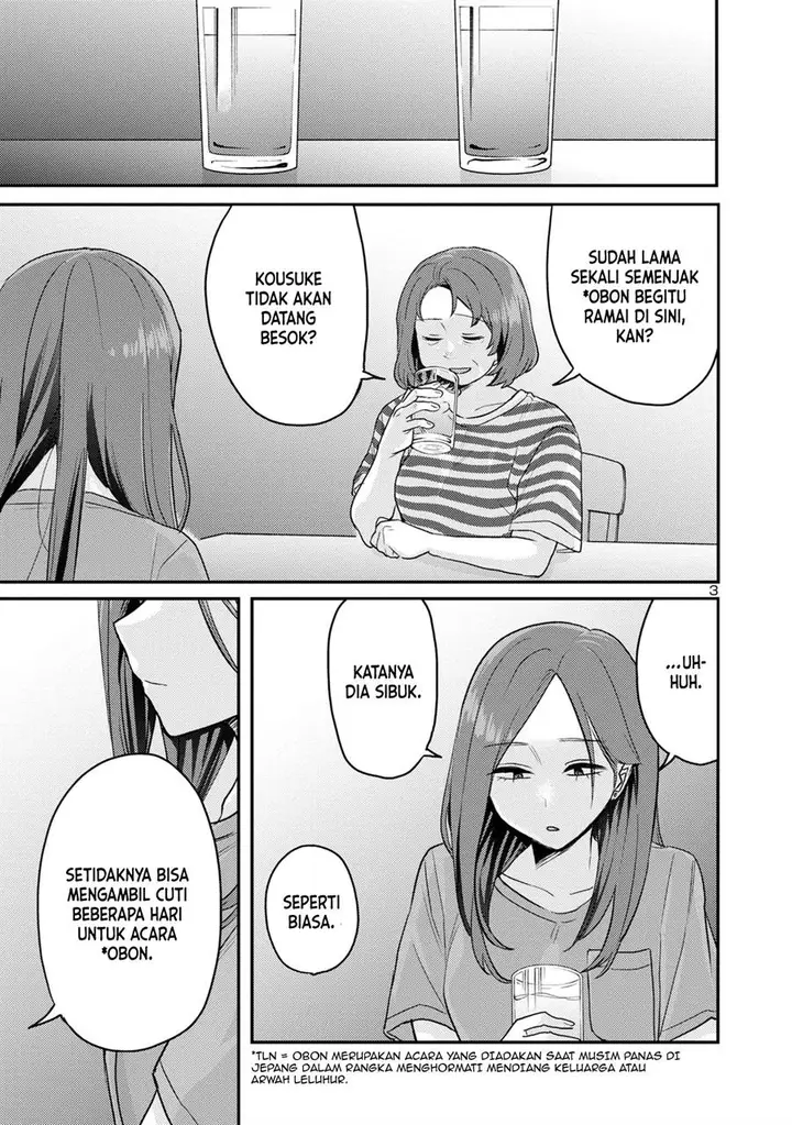 image-komik-welcome-home-papa-chapter-14-2/21