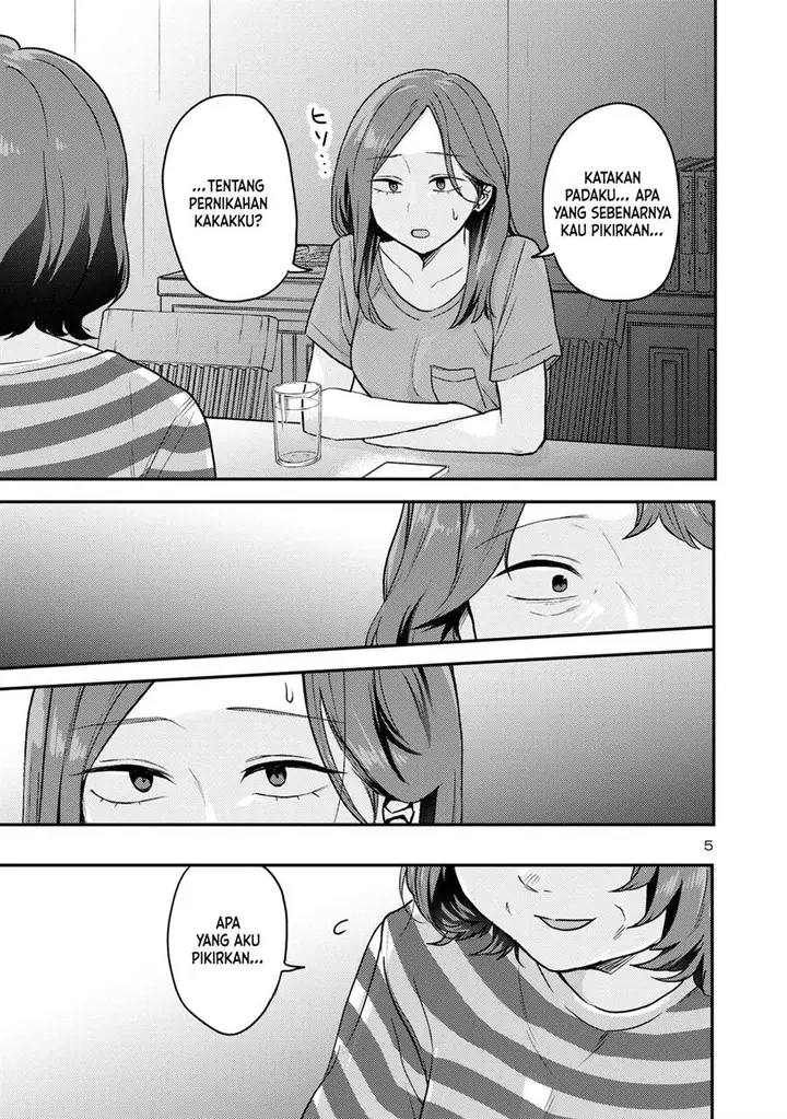 image-komik-welcome-home-papa-chapter-14-4/21