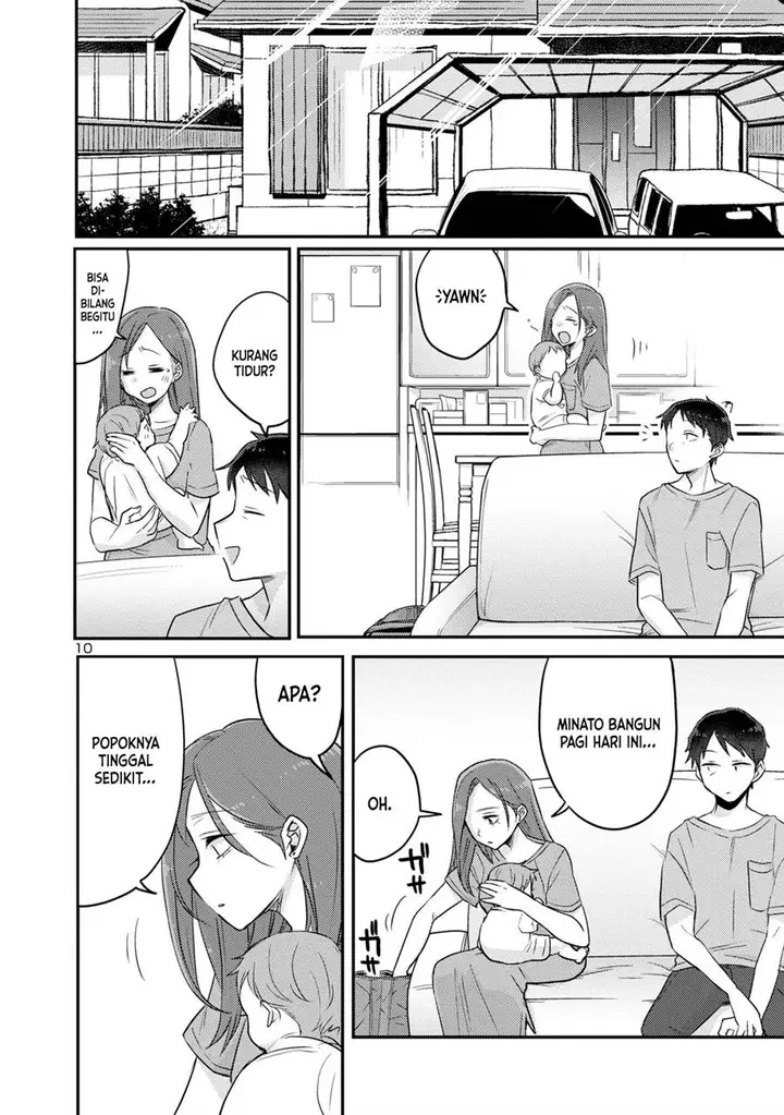 image-komik-welcome-home-papa-chapter-14-9/21