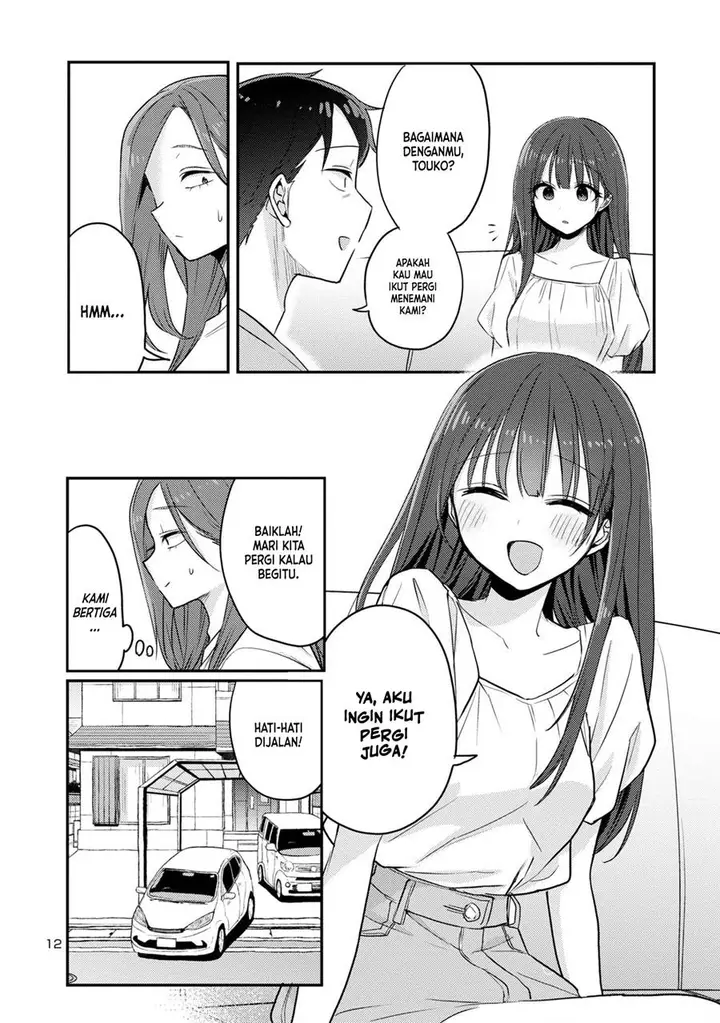 image-komik-welcome-home-papa-chapter-14-11/21