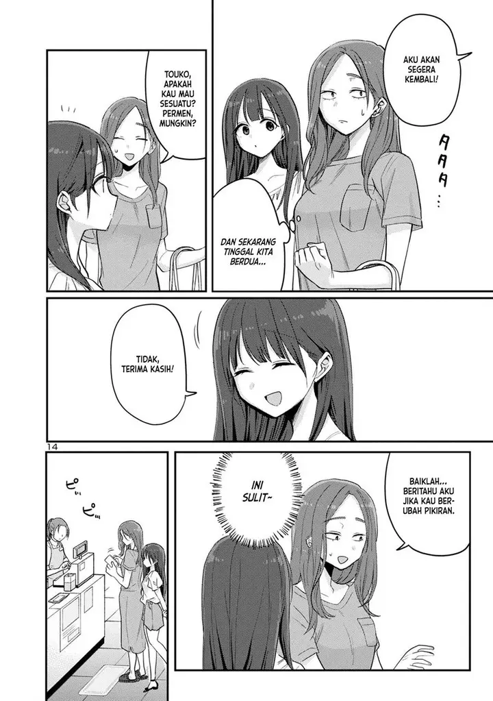 image-komik-welcome-home-papa-chapter-14-13/21