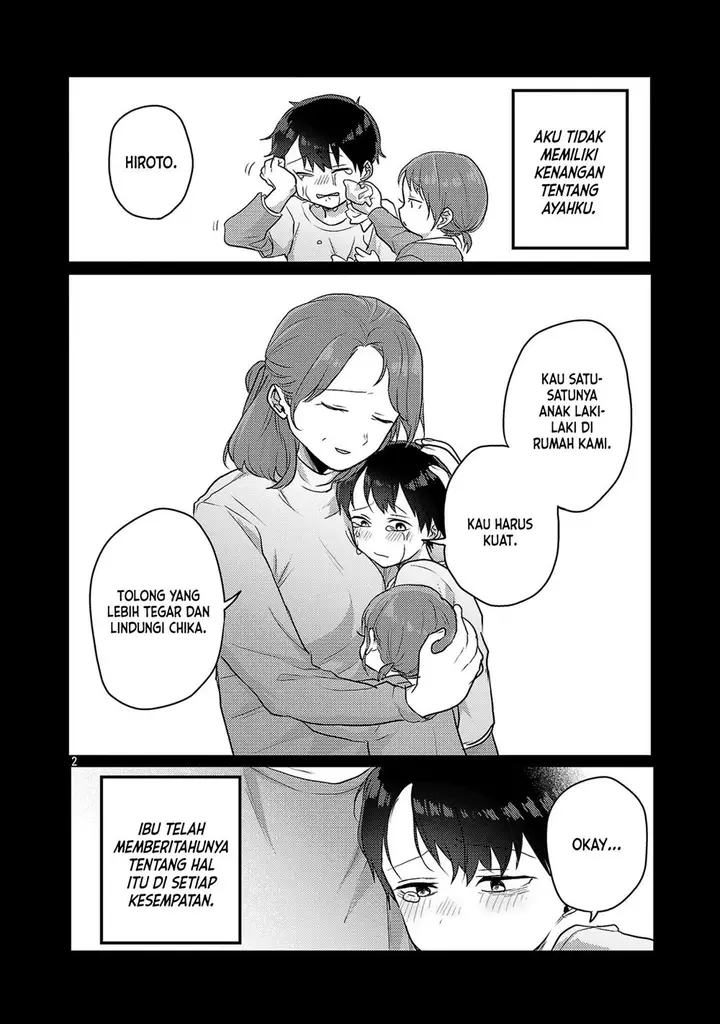 image-komik-welcome-home-papa-chapter-16-1/20