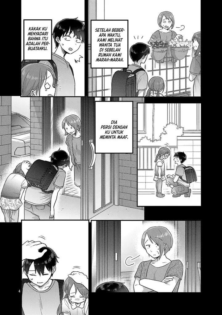 image-komik-welcome-home-papa-chapter-16-3/20