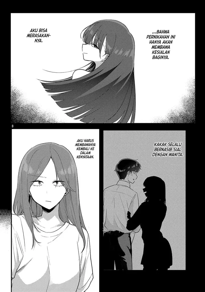 image-komik-welcome-home-papa-chapter-16-7/20