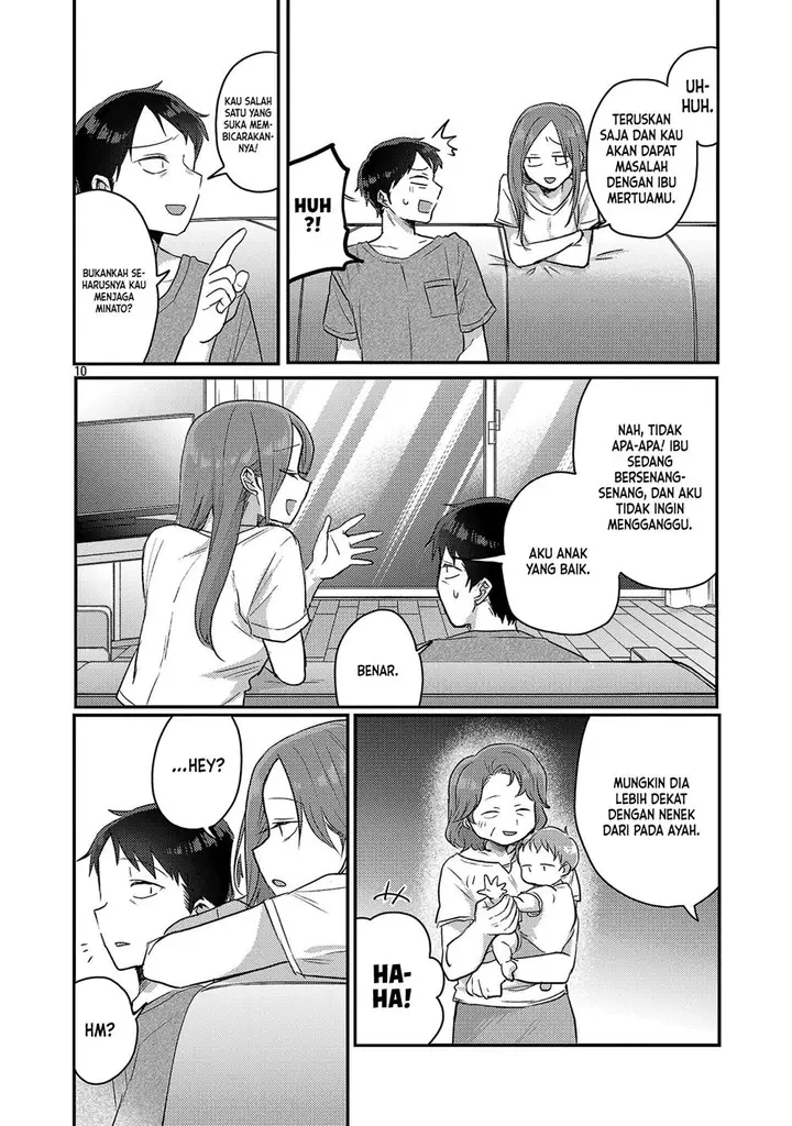 image-komik-welcome-home-papa-chapter-16-9/20