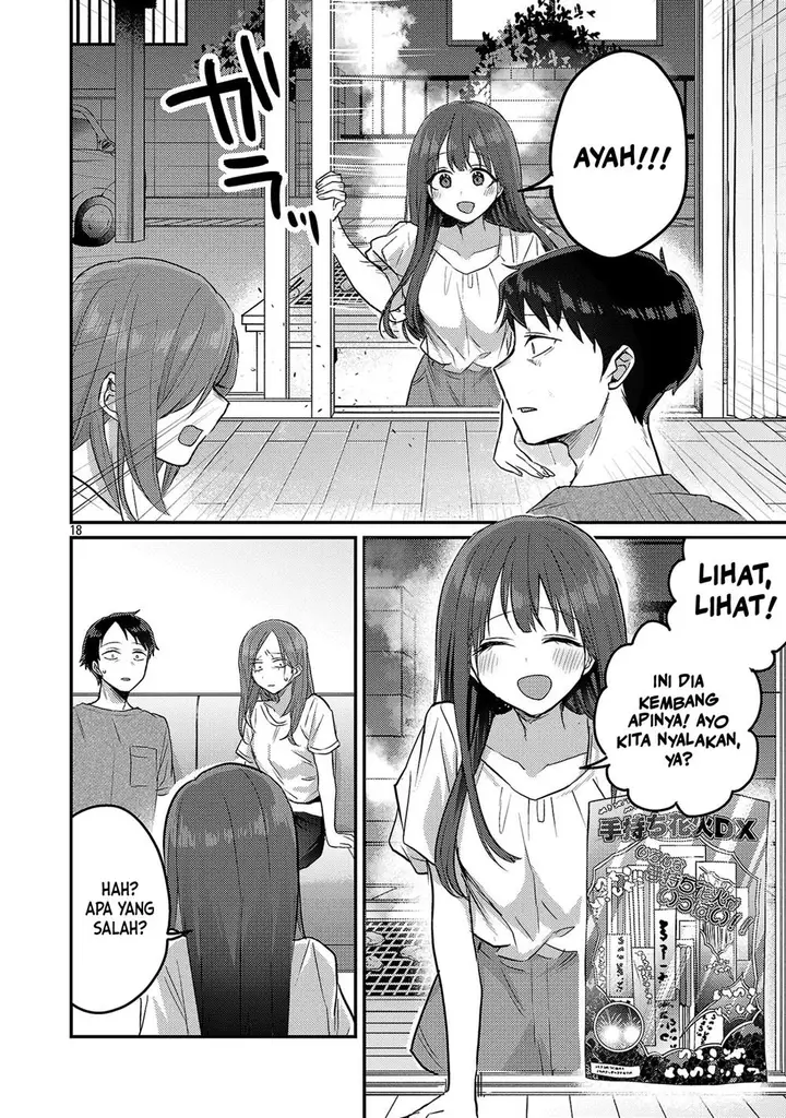 image-komik-welcome-home-papa-chapter-16-17/20