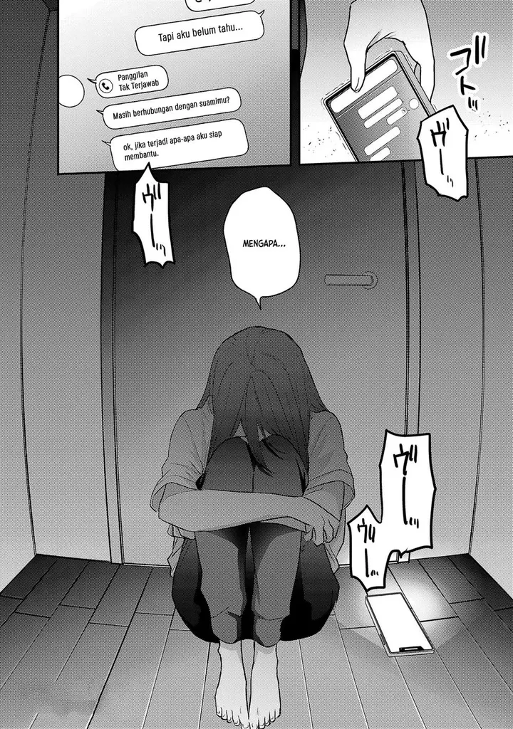 image-komik-welcome-home-papa-chapter-16-19/20