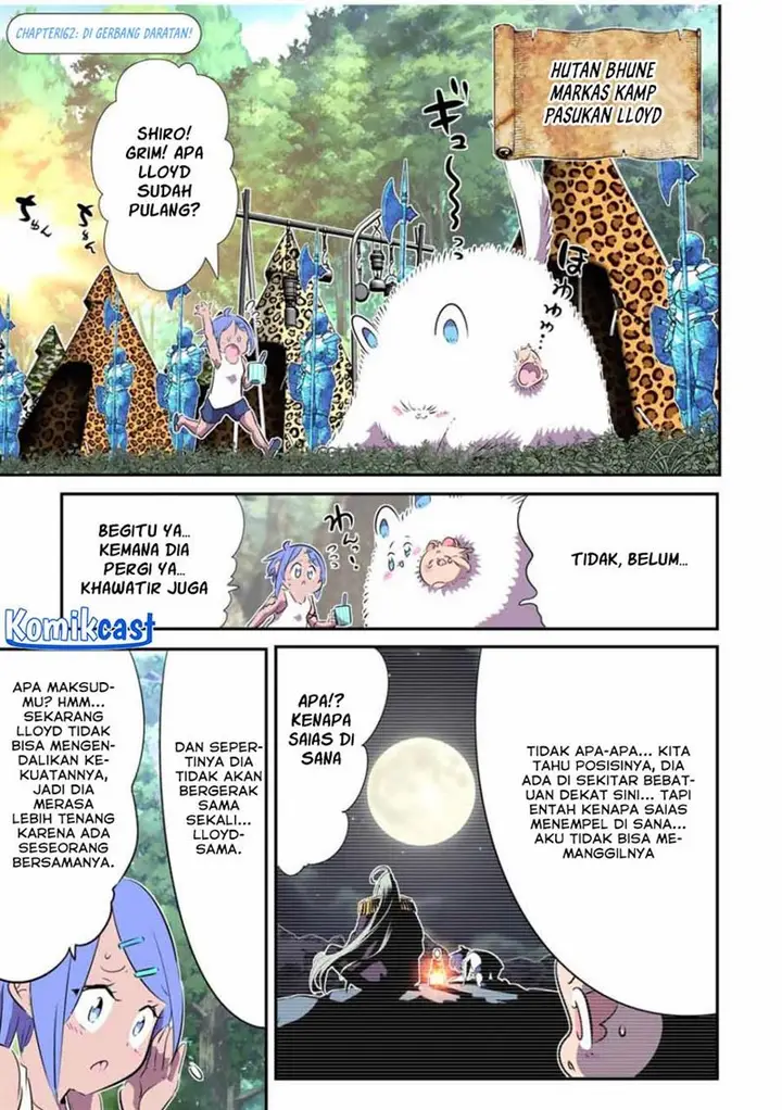 image-komik-welcome-home-papa-chapter-17-0/21