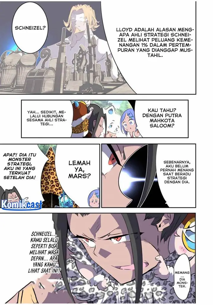 image-komik-welcome-home-papa-chapter-17-2/21
