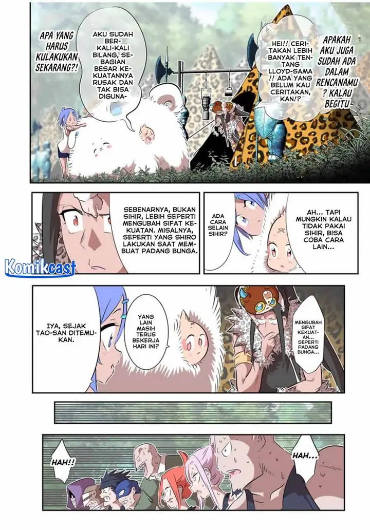 image-komik-welcome-home-papa-chapter-17-3/21