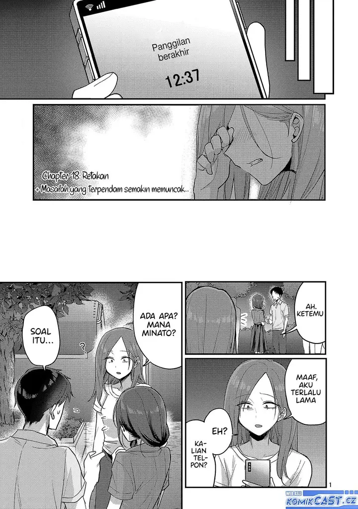 image-komik-welcome-home-papa-chapter-18-0/18