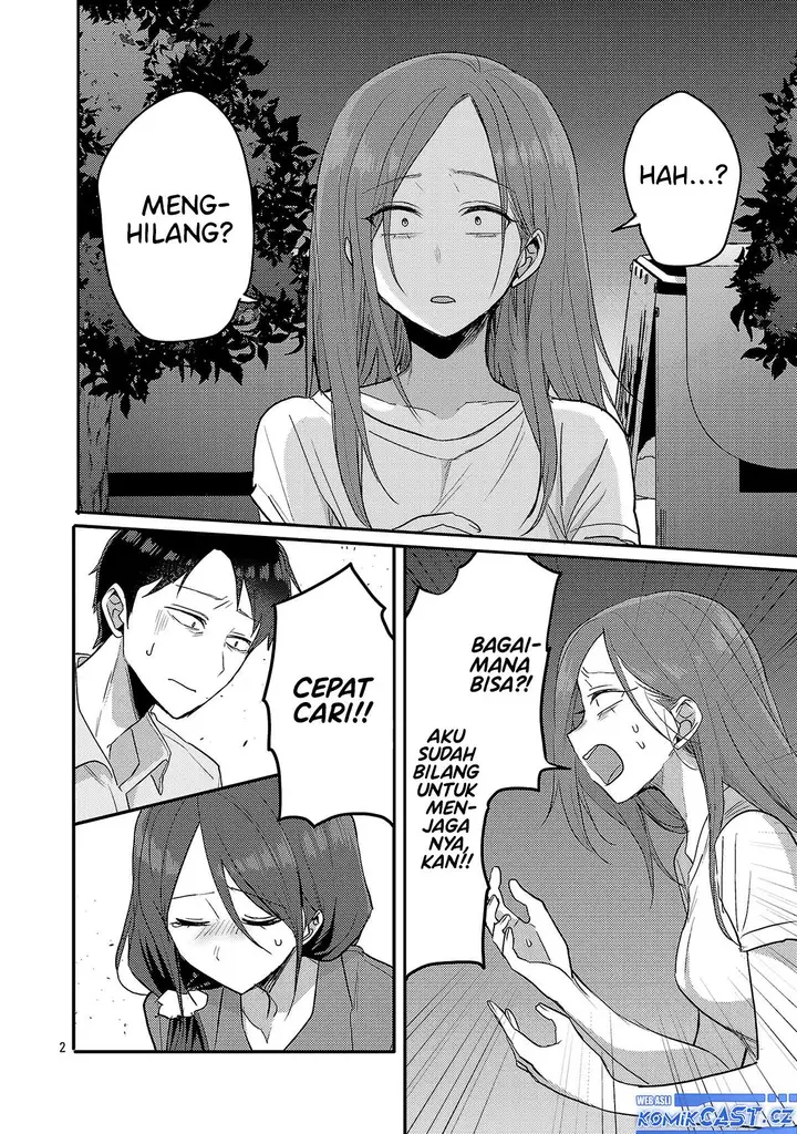 image-komik-welcome-home-papa-chapter-18-1/18