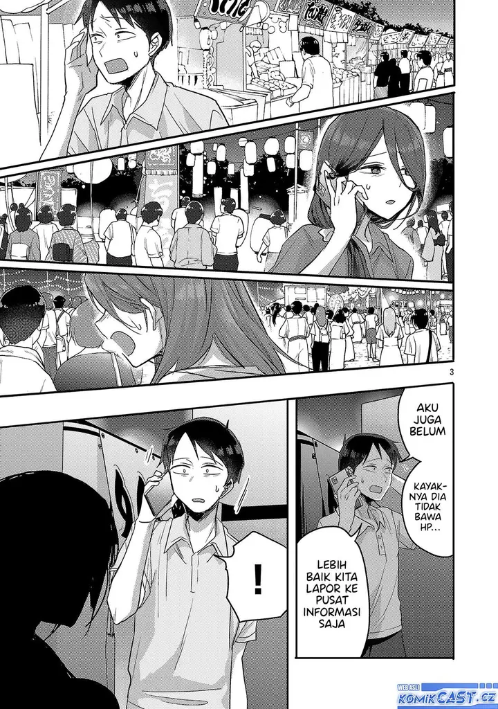 image-komik-welcome-home-papa-chapter-18-2/18