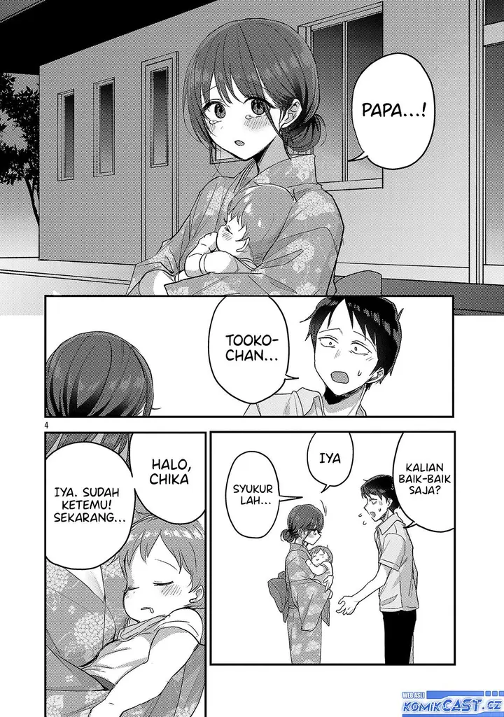 image-komik-welcome-home-papa-chapter-18-3/18