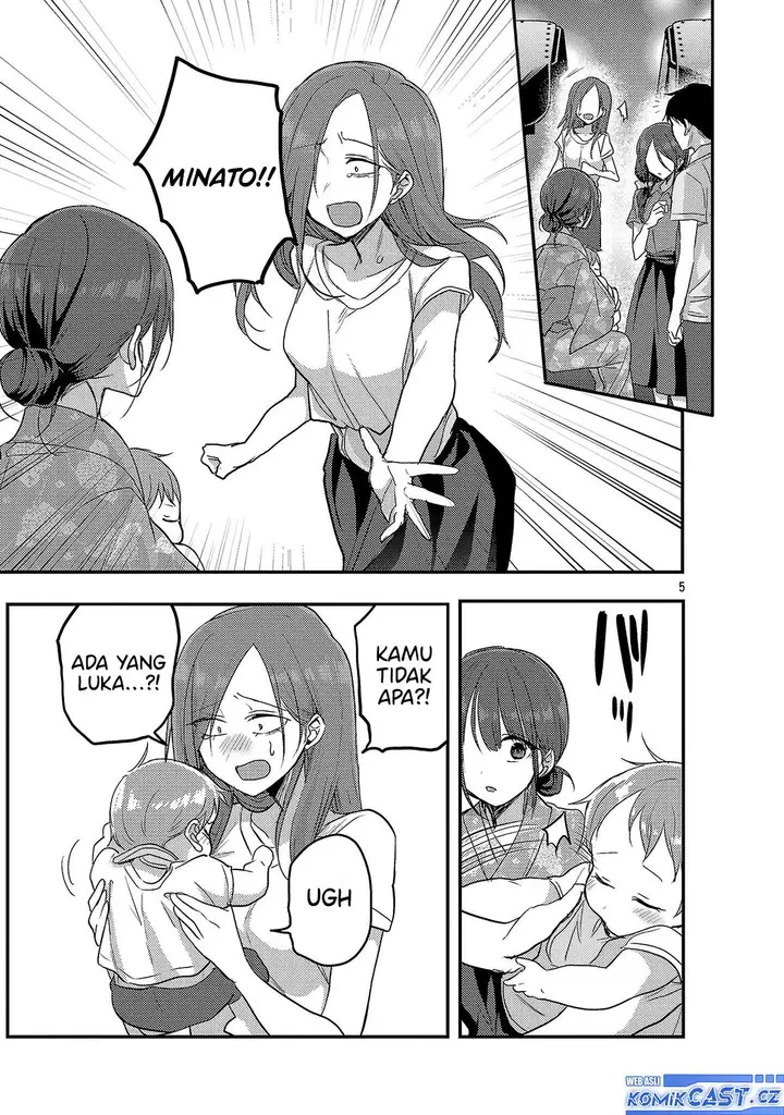 image-komik-welcome-home-papa-chapter-18-4/18