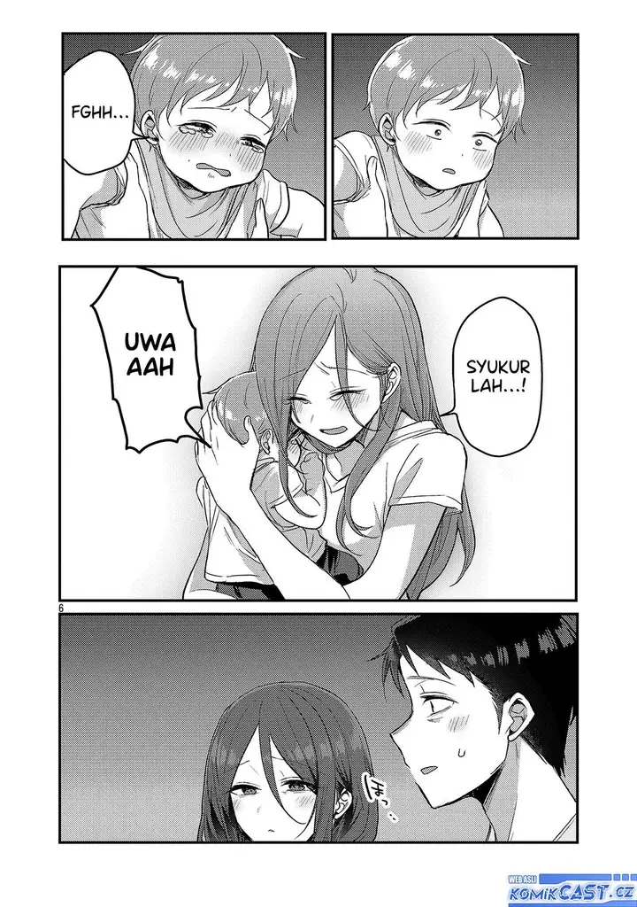 image-komik-welcome-home-papa-chapter-18-5/18