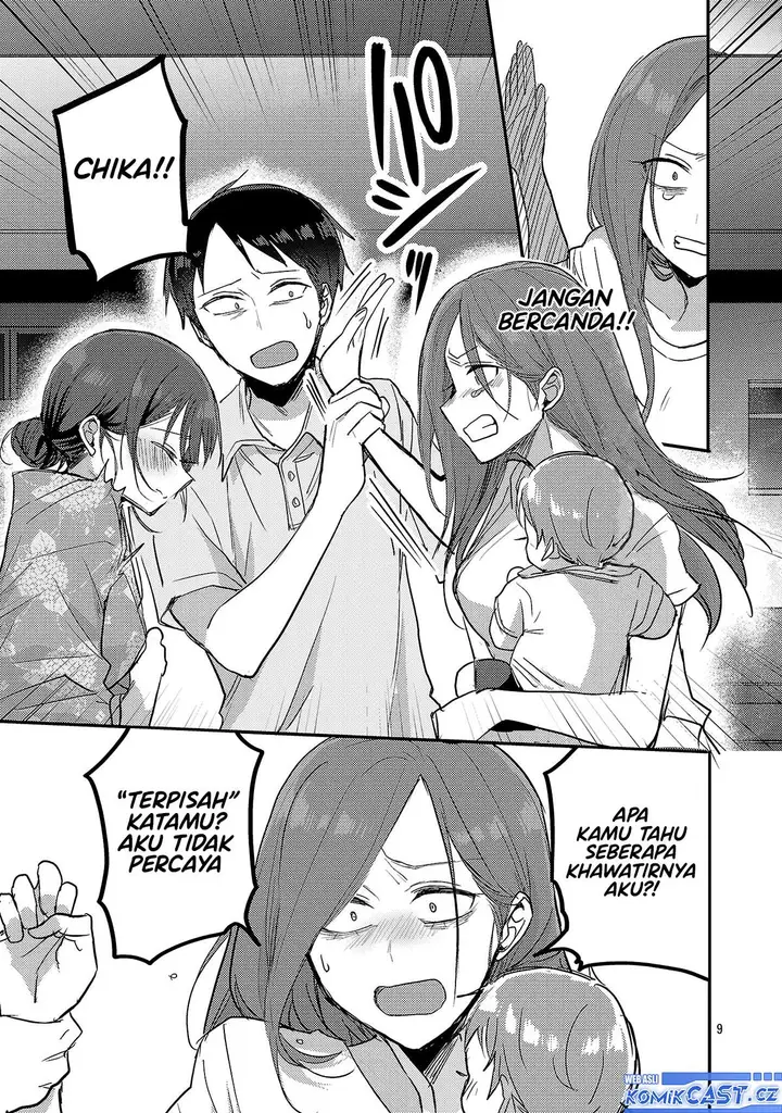 image-komik-welcome-home-papa-chapter-18-8/18