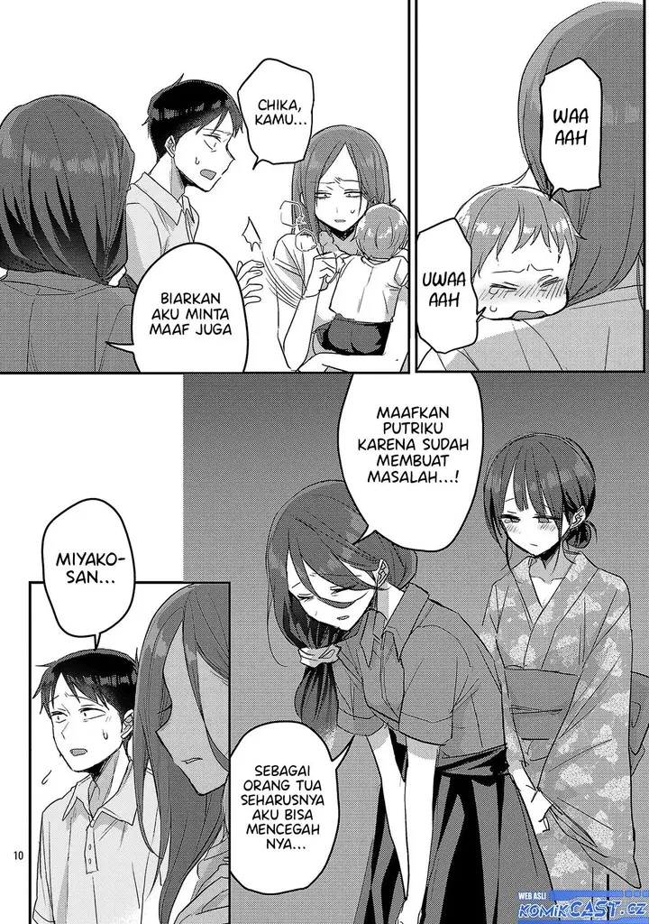 image-komik-welcome-home-papa-chapter-18-9/18