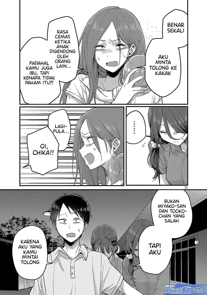 image-komik-welcome-home-papa-chapter-18-10/18