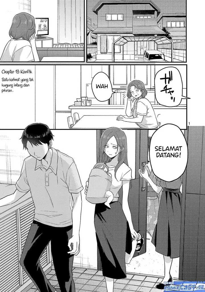 image-komik-welcome-home-papa-chapter-19-0/12