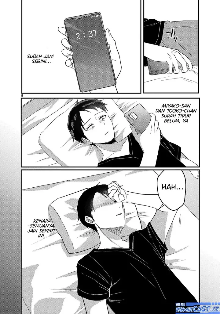 image-komik-welcome-home-papa-chapter-19-5/12