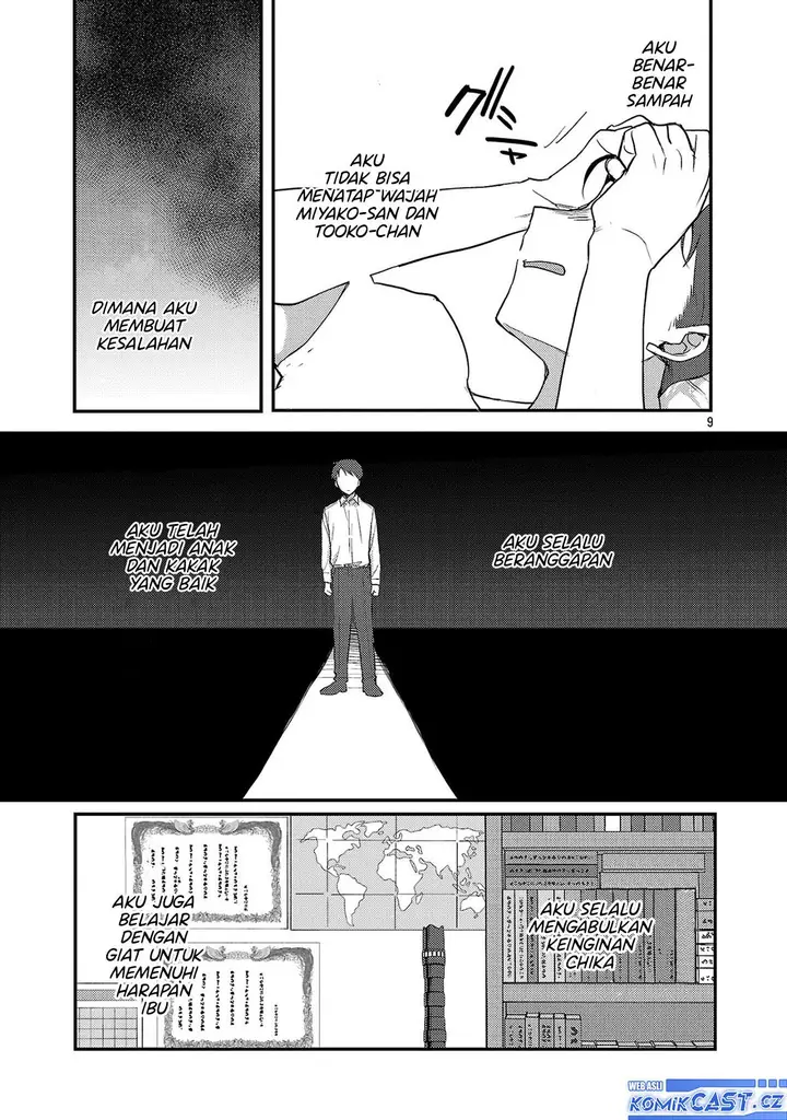 image-komik-welcome-home-papa-chapter-19-8/12