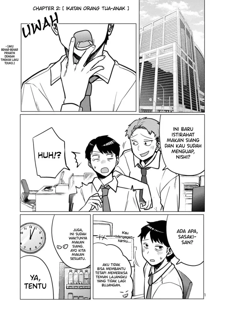 image-komik-welcome-home-papa-chapter-2-0/20