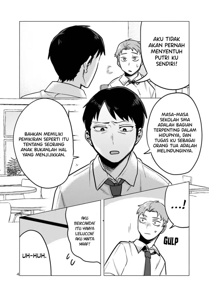 image-komik-welcome-home-papa-chapter-2-3/20