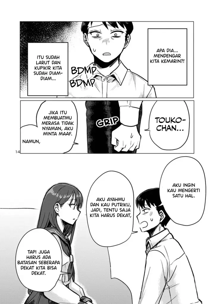 image-komik-welcome-home-papa-chapter-2-13/20