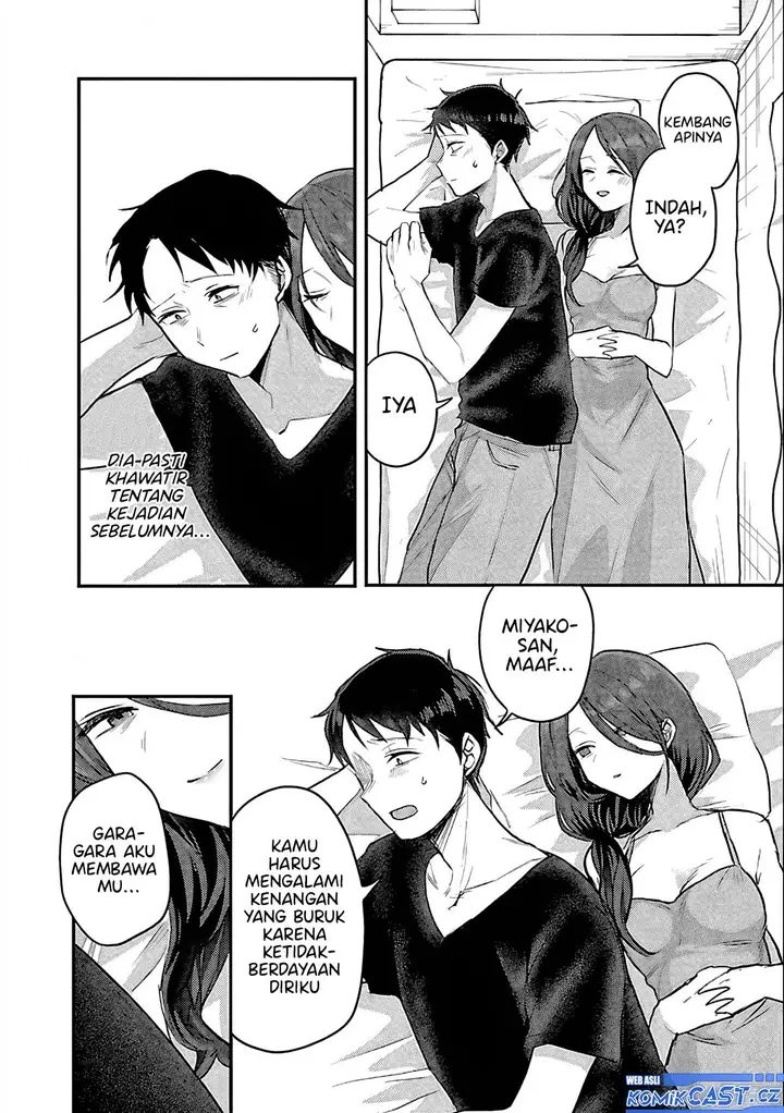 image-komik-welcome-home-papa-chapter-20-2/21