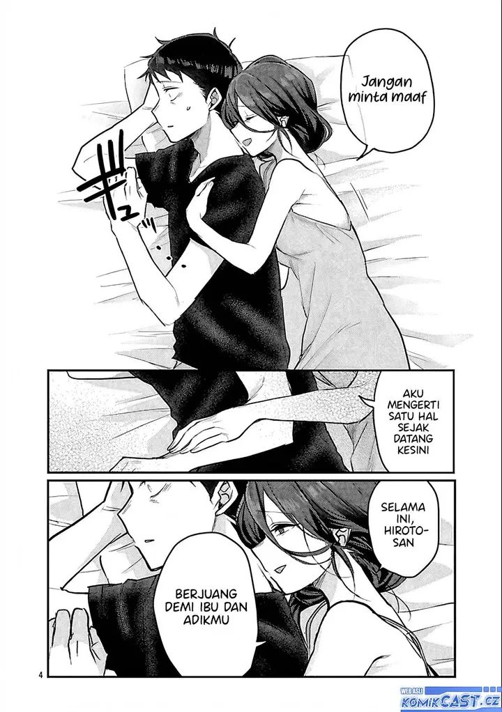 image-komik-welcome-home-papa-chapter-20-3/21