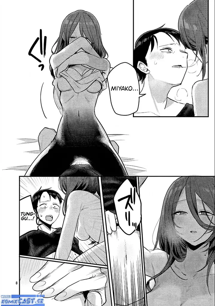 image-komik-welcome-home-papa-chapter-20-7/21