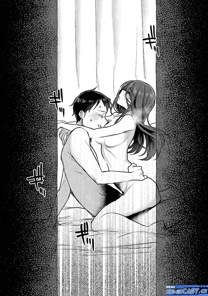 image-komik-welcome-home-papa-chapter-20-13/21