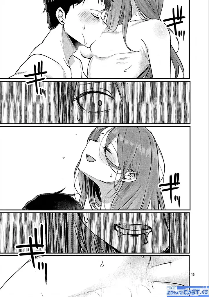 image-komik-welcome-home-papa-chapter-20-14/21
