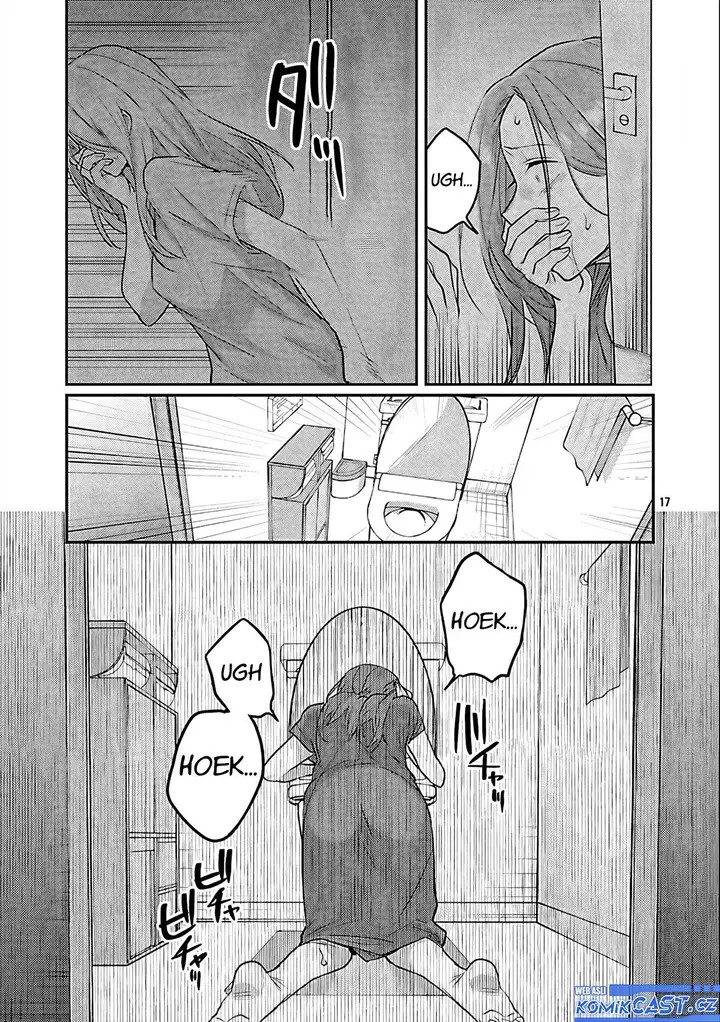 image-komik-welcome-home-papa-chapter-20-16/21
