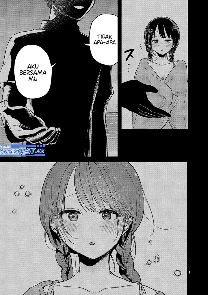 image-komik-welcome-home-papa-chapter-21.5-1/4