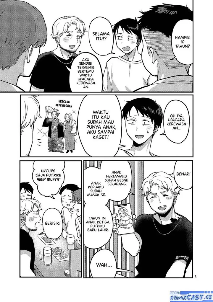 image-komik-welcome-home-papa-chapter-22-2/18