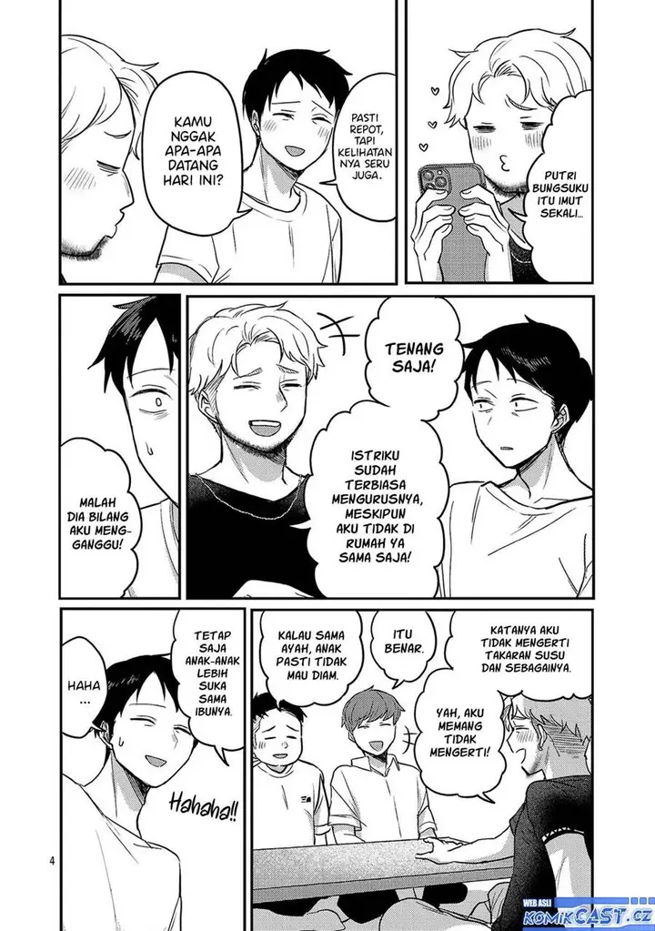 image-komik-welcome-home-papa-chapter-22-3/18