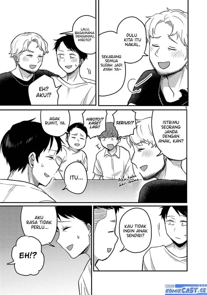 image-komik-welcome-home-papa-chapter-22-4/18