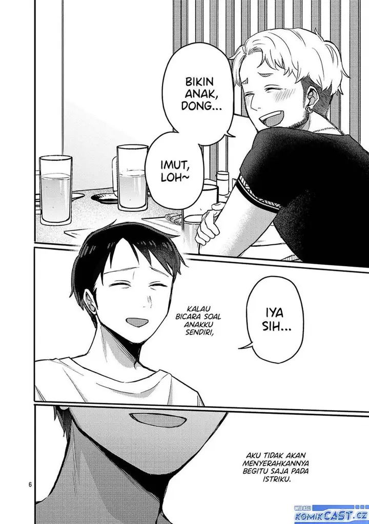 image-komik-welcome-home-papa-chapter-22-5/18
