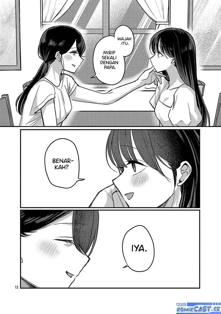 image-komik-welcome-home-papa-chapter-22-11/18