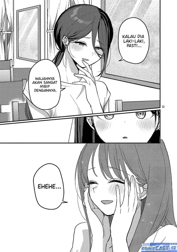 image-komik-welcome-home-papa-chapter-22-12/18