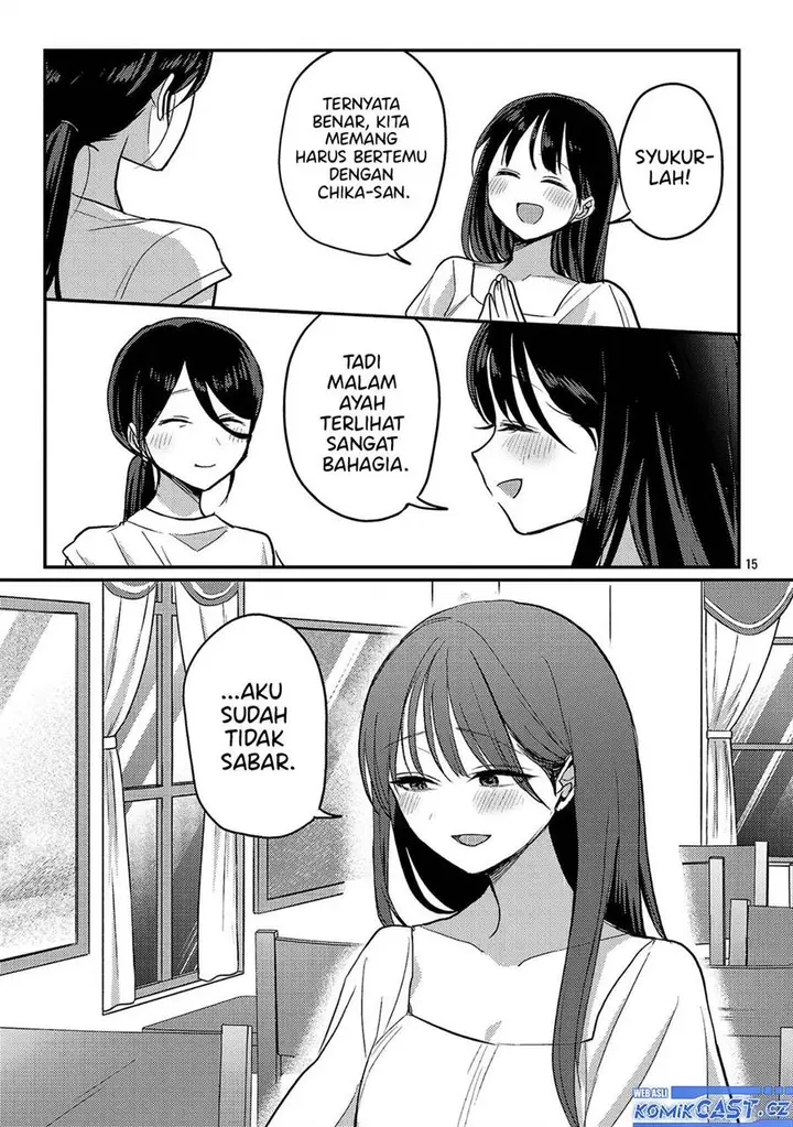 image-komik-welcome-home-papa-chapter-22-14/18