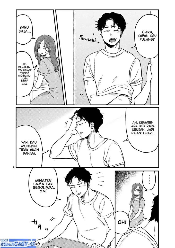 image-komik-welcome-home-papa-chapter-23-5/25