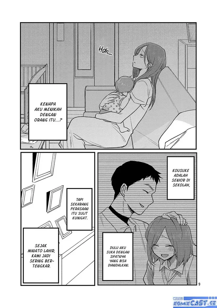 image-komik-welcome-home-papa-chapter-23-8/25