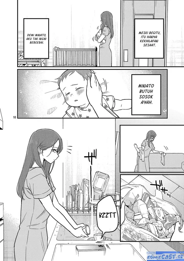 image-komik-welcome-home-papa-chapter-23-9/25