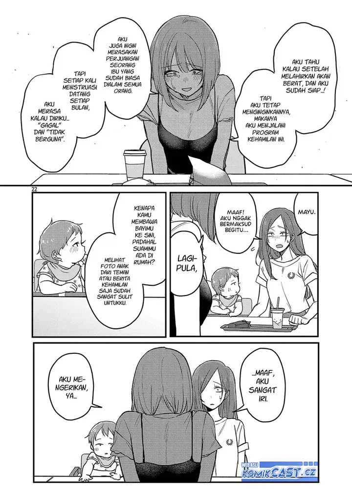 image-komik-welcome-home-papa-chapter-23-21/25